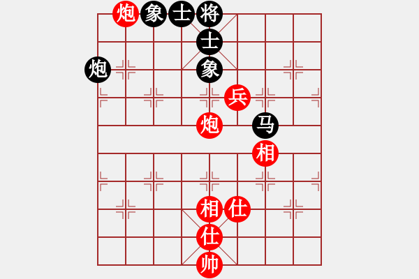 象棋棋譜圖片：名劍常護(hù)花(天罡)-勝-月光童話(風(fēng)魔) - 步數(shù)：160 