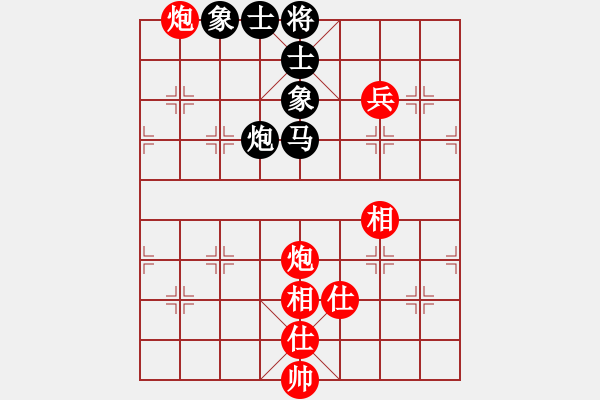 象棋棋譜圖片：名劍常護(hù)花(天罡)-勝-月光童話(風(fēng)魔) - 步數(shù)：170 