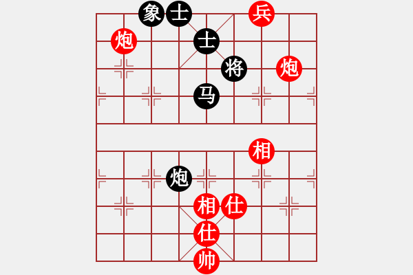 象棋棋譜圖片：名劍常護(hù)花(天罡)-勝-月光童話(風(fēng)魔) - 步數(shù)：180 