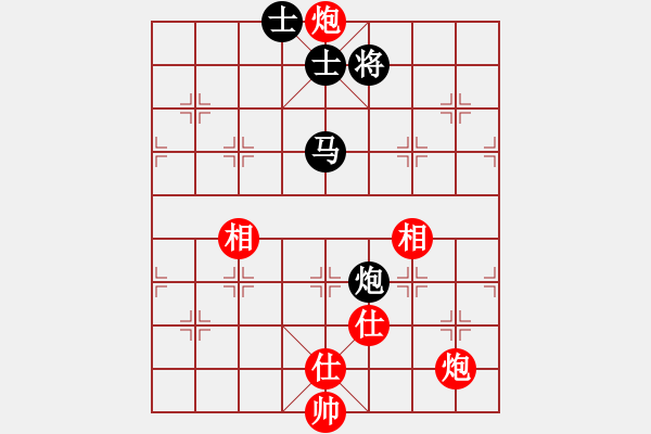 象棋棋譜圖片：名劍常護(hù)花(天罡)-勝-月光童話(風(fēng)魔) - 步數(shù)：189 