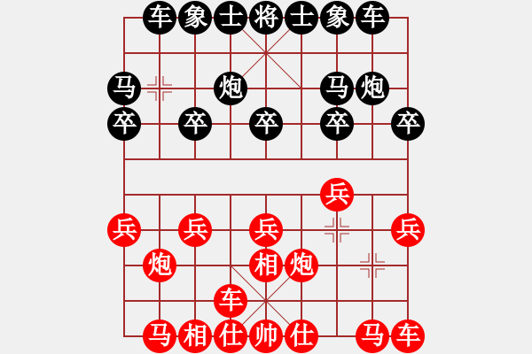 象棋棋谱图片：潘振波 先和 万春林 - 步数：10 