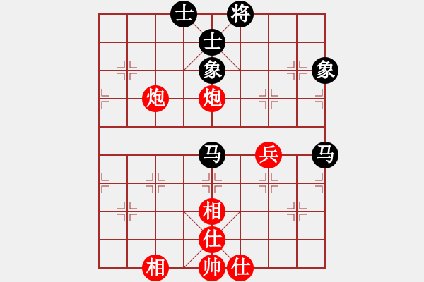 象棋棋谱图片：潘振波 先和 万春林 - 步数：57 
