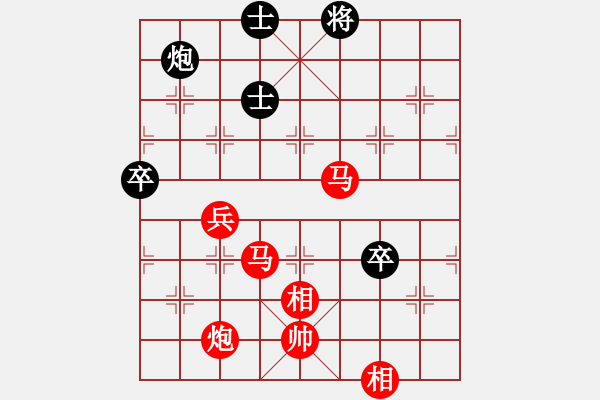 象棋棋譜圖片：棋局-2a4444cP22 - 步數(shù)：30 