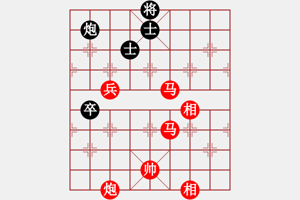 象棋棋譜圖片：棋局-2a4444cP22 - 步數(shù)：40 