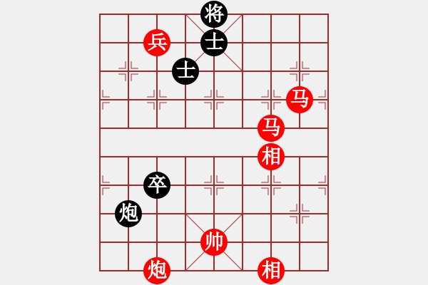 象棋棋譜圖片：棋局-2a4444cP22 - 步數(shù)：50 