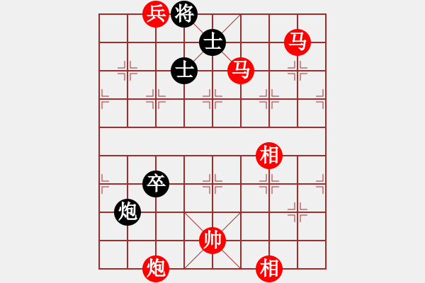 象棋棋譜圖片：棋局-2a4444cP22 - 步數(shù)：57 