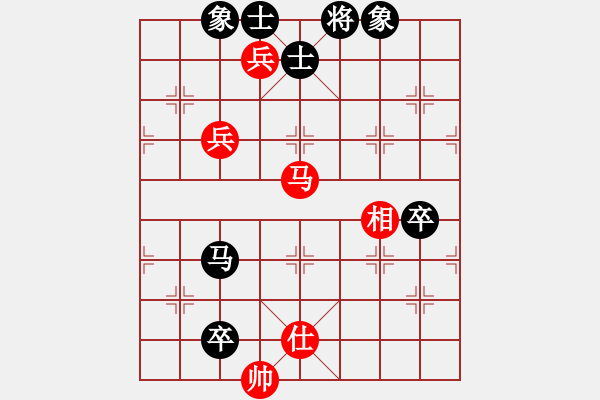 象棋棋譜圖片：知法犯法(8級)-負(fù)-闖蕩世界(9級) - 步數(shù)：110 