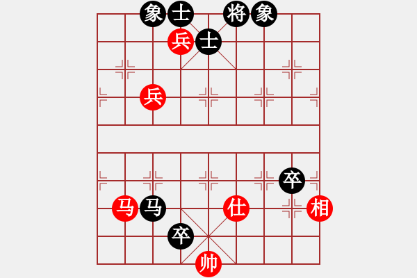 象棋棋譜圖片：知法犯法(8級)-負(fù)-闖蕩世界(9級) - 步數(shù)：120 