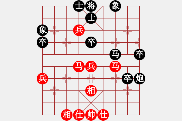 象棋棋譜圖片：知法犯法(8級)-負(fù)-闖蕩世界(9級) - 步數(shù)：50 