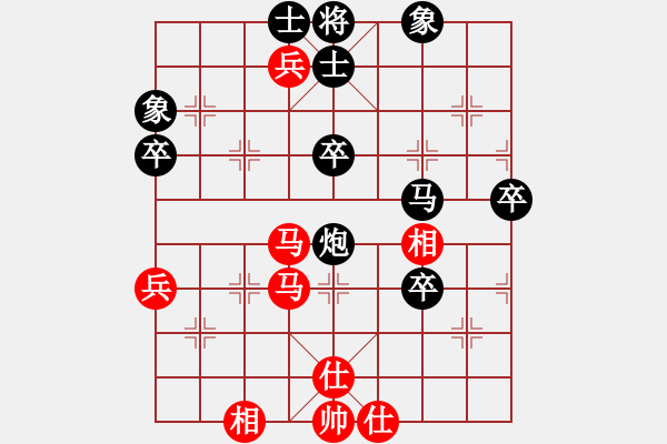 象棋棋譜圖片：知法犯法(8級)-負(fù)-闖蕩世界(9級) - 步數(shù)：60 