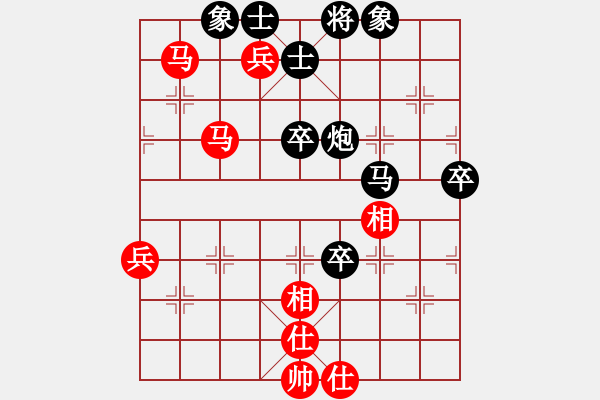 象棋棋譜圖片：知法犯法(8級)-負(fù)-闖蕩世界(9級) - 步數(shù)：70 