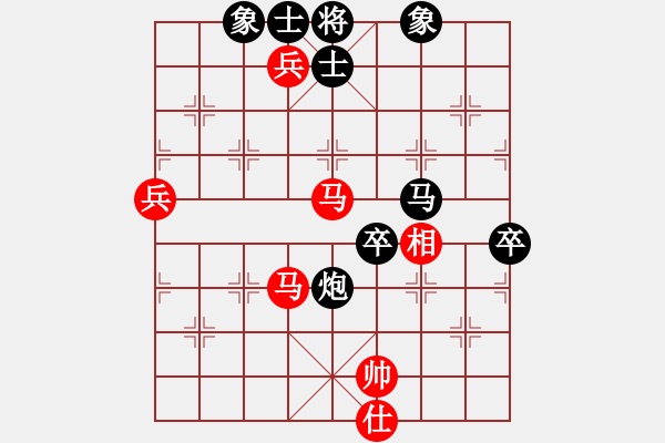 象棋棋譜圖片：知法犯法(8級)-負(fù)-闖蕩世界(9級) - 步數(shù)：90 