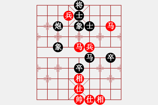 象棋棋譜圖片：浙江二臺(tái)(人王)-和-下棋是娛樂(lè)(日帥) - 步數(shù)：100 