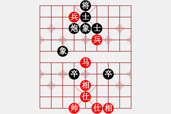 象棋棋譜圖片：浙江二臺(tái)(人王)-和-下棋是娛樂(lè)(日帥) - 步數(shù)：110 