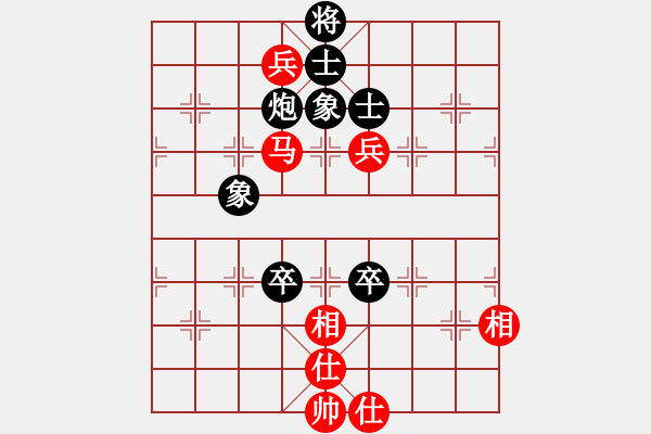 象棋棋譜圖片：浙江二臺(tái)(人王)-和-下棋是娛樂(lè)(日帥) - 步數(shù)：120 