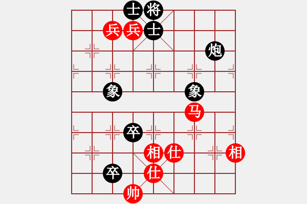 象棋棋譜圖片：浙江二臺(tái)(人王)-和-下棋是娛樂(lè)(日帥) - 步數(shù)：190 