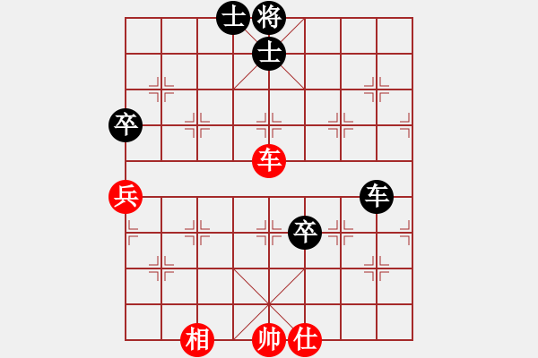 象棋棋譜圖片：吳可夫     先負 李叢德     - 步數(shù)：120 