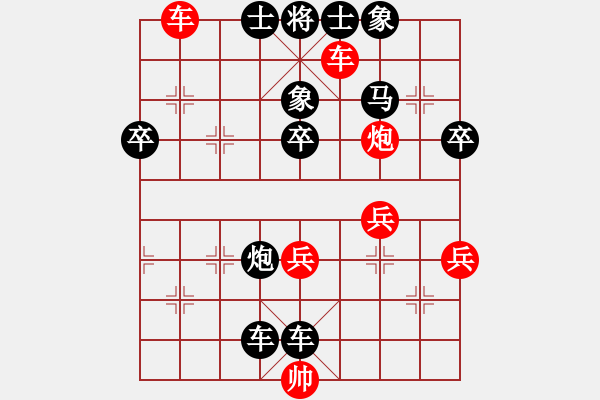 象棋棋譜圖片：18級(jí)臺(tái)風(fēng)先負(fù)快樂布衣 - 步數(shù)：60 