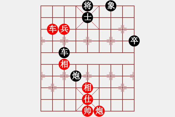 象棋棋譜圖片：鐮刀幫女將(北斗)-勝-魔叔(天罡) - 步數(shù)：120 