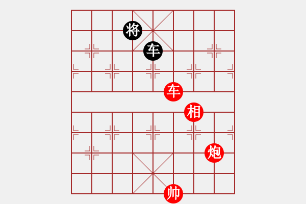 象棋棋譜圖片：鐮刀幫女將(北斗)-勝-魔叔(天罡) - 步數(shù)：200 