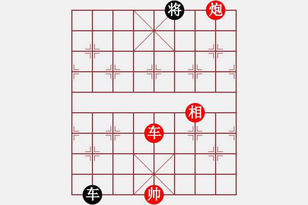 象棋棋譜圖片：鐮刀幫女將(北斗)-勝-魔叔(天罡) - 步數(shù)：240 