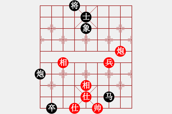 象棋棋譜圖片：戰(zhàn)神小黑(8段)-負(fù)-晉南燕雙鷹(5段) - 步數(shù)：110 