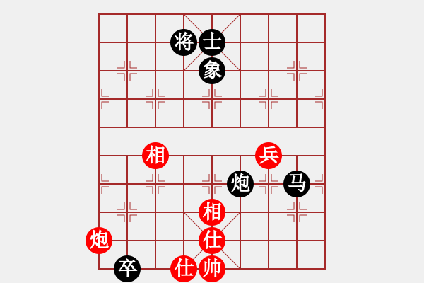 象棋棋譜圖片：戰(zhàn)神小黑(8段)-負(fù)-晉南燕雙鷹(5段) - 步數(shù)：120 