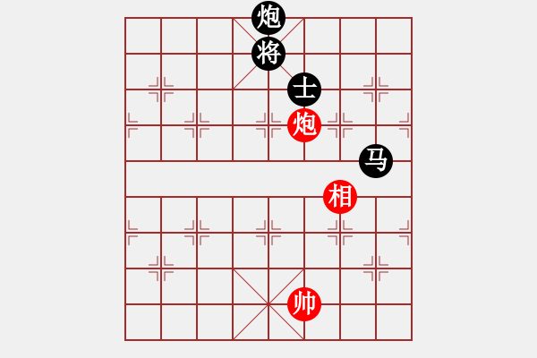 象棋棋譜圖片：戰(zhàn)神小黑(8段)-負(fù)-晉南燕雙鷹(5段) - 步數(shù)：200 