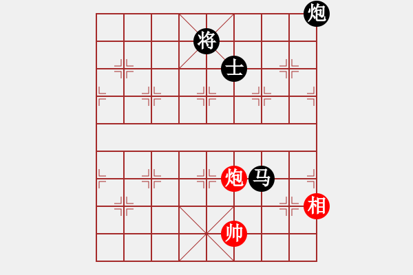 象棋棋譜圖片：戰(zhàn)神小黑(8段)-負(fù)-晉南燕雙鷹(5段) - 步數(shù)：208 