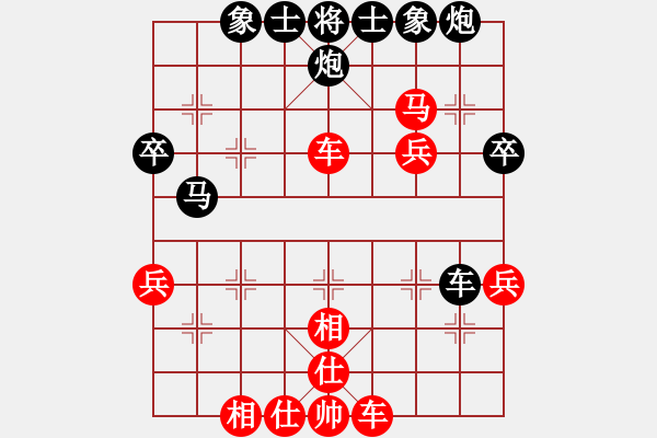 象棋棋谱图片：牛志峰 先胜 李贵虎 - 步数：50 