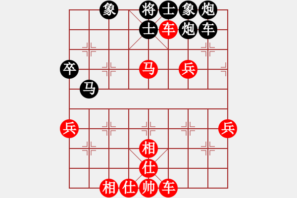 象棋棋谱图片：牛志峰 先胜 李贵虎 - 步数：60 