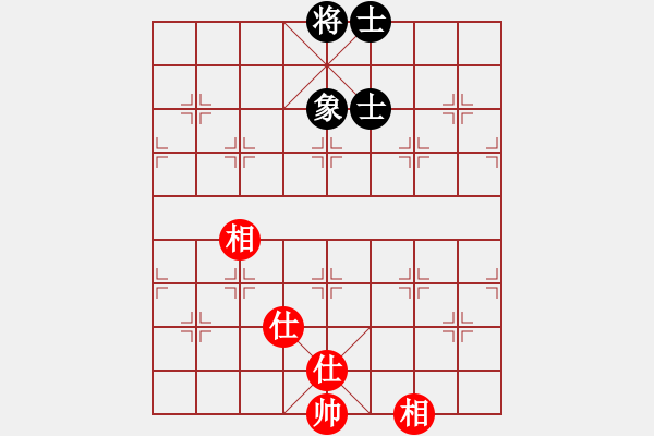 象棋棋譜圖片：藍海水天空(初級)-和-小小棋神(1r) - 步數(shù)：120 