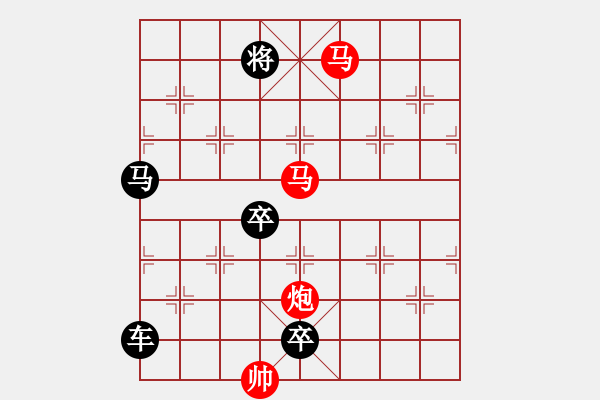 象棋棋譜圖片：【sunyt原創(chuàng)】《碧荷承露》 （馬馬炮 43） - 步數：70 