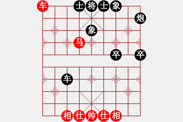 象棋棋譜圖片：顧韶音先負金庸武俠令狐沖(2015-8-29) - 步數(shù)：60 