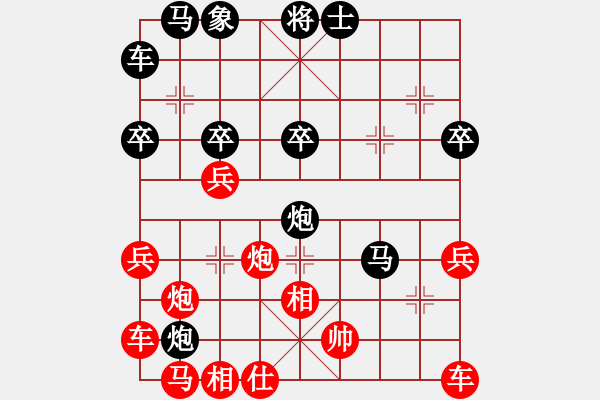 象棋棋譜圖片：末靈風(fēng)(2段)-負(fù)-雪擁蘭關(guān)(8段) - 步數(shù)：34 