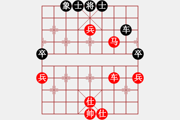 象棋棋譜圖片：D33 中炮進(jìn)三兵對(duì)左炮封車轉(zhuǎn)列炮 紅七路馬 Redmi Note 5 勝 朱育良 - 步數(shù)：100 