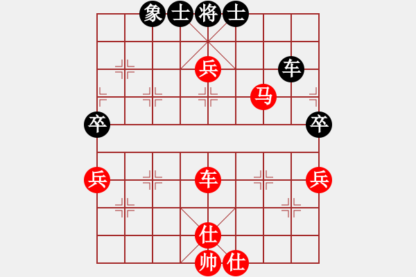 象棋棋譜圖片：D33 中炮進(jìn)三兵對(duì)左炮封車轉(zhuǎn)列炮 紅七路馬 Redmi Note 5 勝 朱育良 - 步數(shù)：101 