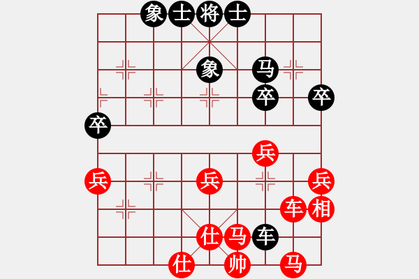 象棋棋譜圖片：D33 中炮進(jìn)三兵對(duì)左炮封車轉(zhuǎn)列炮 紅七路馬 Redmi Note 5 勝 朱育良 - 步數(shù)：50 