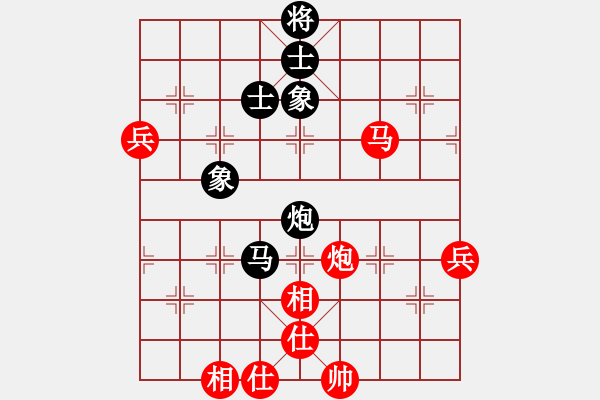 象棋棋譜圖片：烏金中槍劉(2段)-勝-huolh(1段) - 步數(shù)：100 