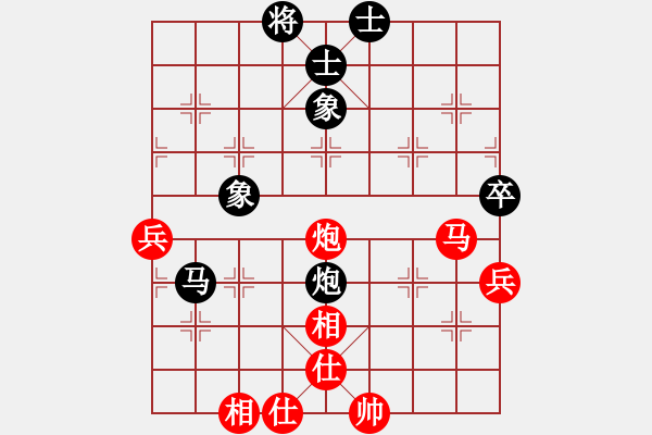 象棋棋譜圖片：烏金中槍劉(2段)-勝-huolh(1段) - 步數(shù)：60 