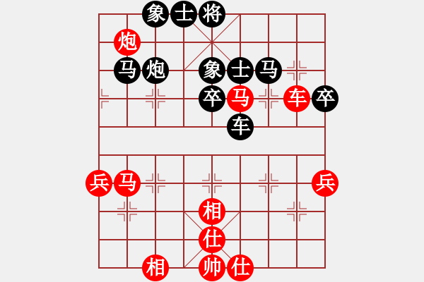 象棋棋譜圖片：棋風(fēng)無(wú)痕(日帥)-和-吟風(fēng)(人王) - 步數(shù)：60 