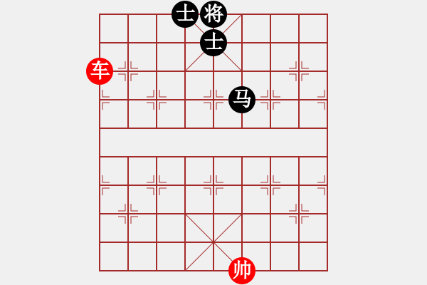 象棋棋譜圖片：肋車(chē)帥破馬士同側(cè)之炮臺(tái)馬定式 - 步數(shù)：10 