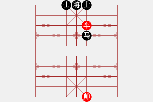 象棋棋譜圖片：肋車(chē)帥破馬士同側(cè)之炮臺(tái)馬定式 - 步數(shù)：13 