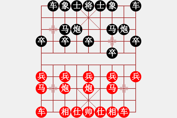 象棋棋譜圖片：smf0902VS倚天高手(2016 11 23 星期三) - 步數(shù)：10 