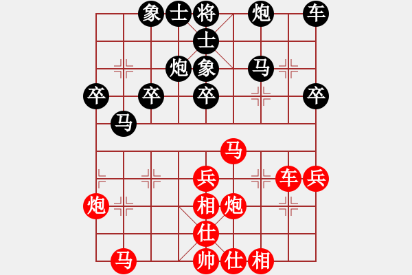 象棋棋譜圖片：smf0902VS倚天高手(2016 11 23 星期三) - 步數(shù)：40 