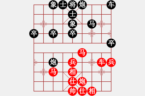 象棋棋譜圖片：smf0902VS倚天高手(2016 11 23 星期三) - 步數(shù)：50 