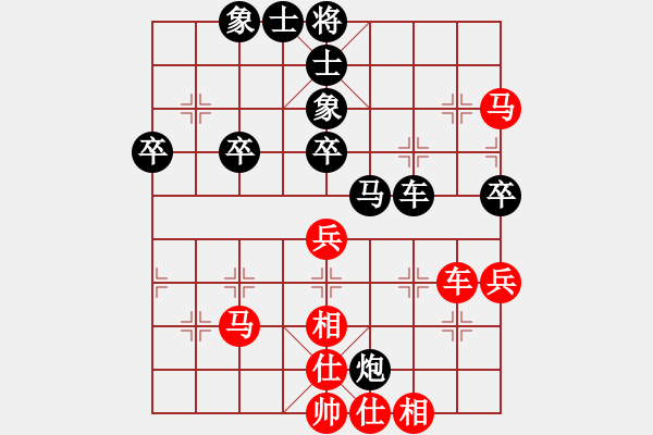 象棋棋譜圖片：smf0902VS倚天高手(2016 11 23 星期三) - 步數(shù)：60 