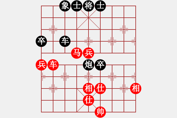 象棋棋譜圖片：五七炮進三兵對反宮馬(旋風(fēng)15層拆棋)和棋 - 步數(shù)：110 