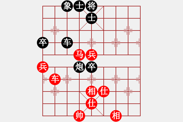 象棋棋譜圖片：五七炮進三兵對反宮馬(旋風(fēng)15層拆棋)和棋 - 步數(shù)：120 