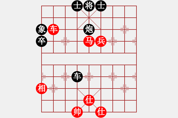 象棋棋譜圖片：五七炮進三兵對反宮馬(旋風(fēng)15層拆棋)和棋 - 步數(shù)：160 